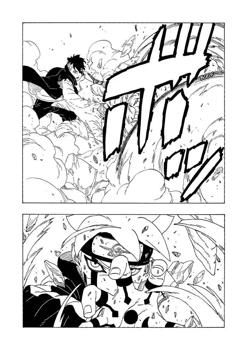 Boruto: Naruto Next Generations Chapter 78 20